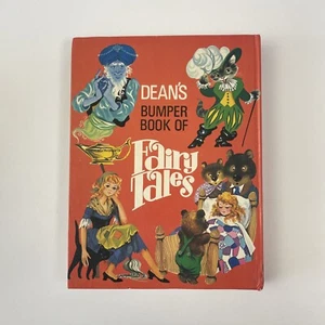 Dean’s Bumper Book of Fairy Tales - Rare 1973 Vintage Hardcover Children’s Book - Picture 1 of 17
