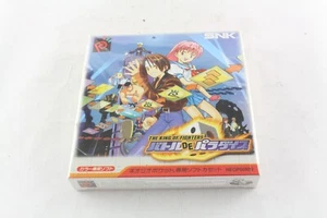 SNK Neo Geo Pocket The King of Fighters Battle DE Paradise Game Japanese New? - Picture 1 of 3