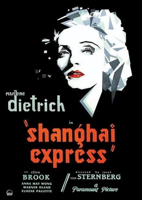 Shanghai Express 1932 Public Domain DVD, Marlene Dietrich, Clive Brook - Image 1 of 3
