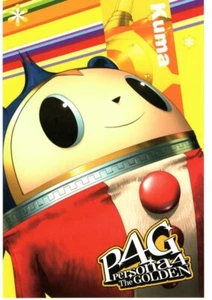 Postkarte Persona 4 Die Animation Persona4 Anime Kuma - Bild 1 von 2