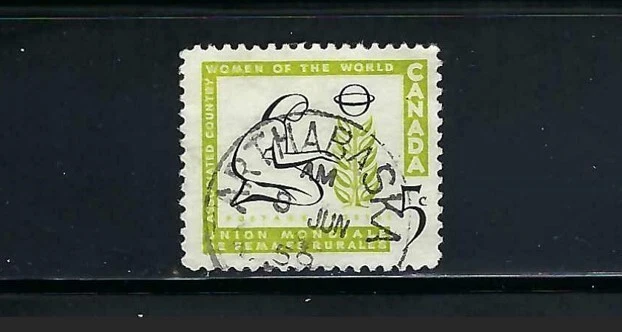 Canada #385,  5c Country Women - Arthabaska CDS Town Cancel - Imagem 1 de 1
