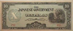 Japanese Government 10 Pesos WWII Occupation Bill - Historical Note - Picture 1 of 4