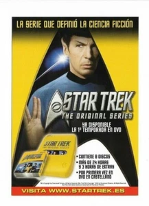 2004 SPAIN Postcard SPOCK Advertising Release Star Trek TOS Season 1 one On DVD - Picture 1 of 3