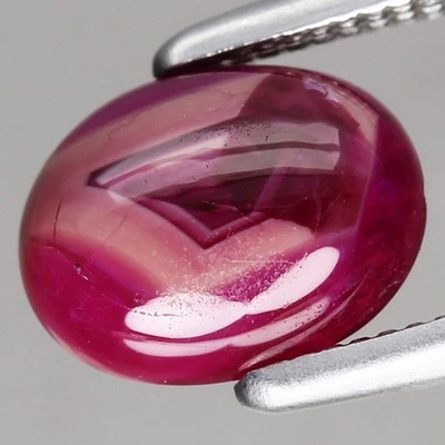 1.34ct Charming Gem!100% Natural Heated Burmese Ruby Oval Cabochon 7.3x5.67mm - Image 1 of 4