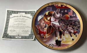 Michael Jordan 1991 Commemorative Championship Plate # 15117C - Picture 1 of 1