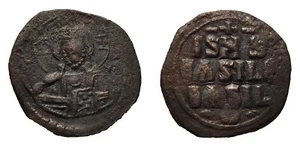 Follis Anonyme / Règnes de Constantin IX Monomachus & Isaac Ier / (1042-1059) - Photo 1 sur 3