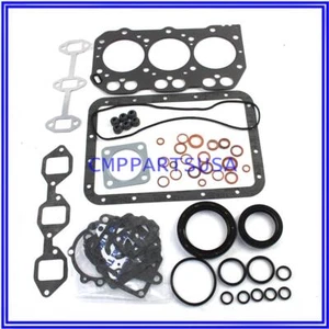 Juego completo de juntas 3TNA72 3TNA72L 3TNA72UJ para cargador generador de tractor Yanmar - Imagen 1 de 1