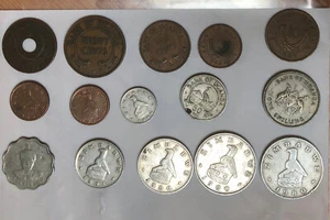 1952-1991 Lot Of 15 Africa Coins-Uganda,East Africa,Zimbabwe,Swaziland - Picture 1 of 3