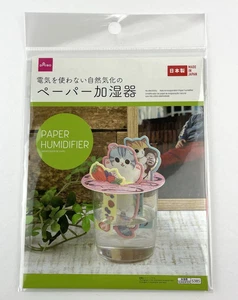 Paper Humidifier Natural Evaporation Diffuser Cat Kitten Theme Desktop Japan - Picture 1 of 5