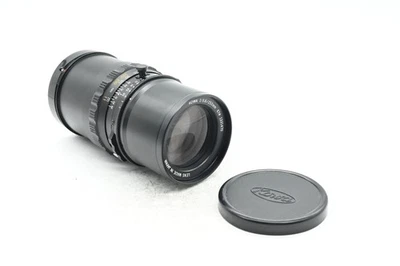 Kowa Six 250mm F5.6 Lens 250/5.6 #470 - Image 1 of 4