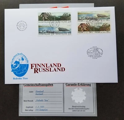 [SJ] Finland Russia Joint Issue Nature Protection 1995 (FDC) *dual PMK *guaranty - Image 1 of 4