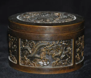 4" Sammeln Sie alte China Antike Dynastie Bronze Glück Drache Statue Box Box - Bild 1 von 9