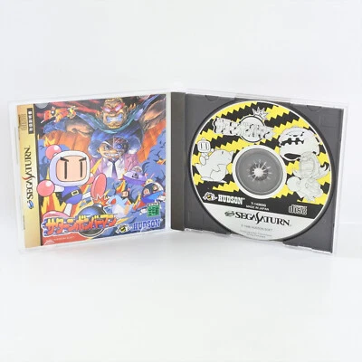SATURN BOMBERMAN Sega Saturn 0183 ss - Image 1 of 4