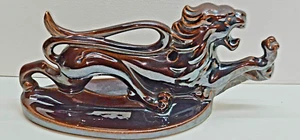 Porcelain Fierce Lion Figurine Brown Iridescent Vintage - Mid Century Modern Vtg - Picture 1 of 6