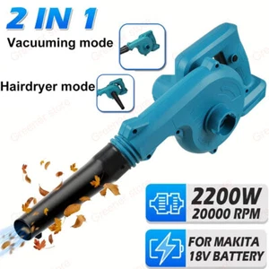 2IN1 Air Blower Computer Cleaner Electric Garden Dust Leaf Suction Vacuum Clean - Picture 1 of 11