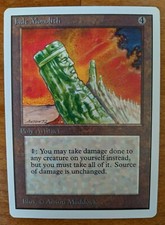 Jade Monolith, Unlimited, Excellent Condition, Magic the Gathering MTG