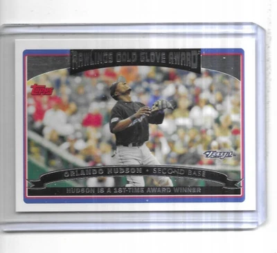 2006 Topps #245 Orlando Hudson Toronto Blue Jays Rawlings Gold Glove - Image 1 of 2