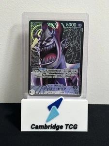 OP06-080 Gecko Moria Alt Art One Piece Card Game Japanese - Picture 1 of 1
