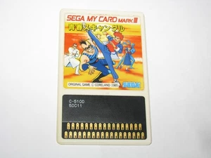 Seishun Scandal (My Hero) Sega My Card Mark III SMS Japan import US Seller - Picture 1 of 2