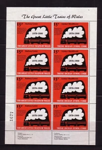 Rail/Trains thematic stamps -The Great Little Trains of Wales sheetlet. MUH - Picture 1 of 1
