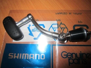 Mango Shimano Exsence 4000S 09 Exsence sin usar 55 mm. Se adapta a otros carretes meny. - Imagen 1 de 9