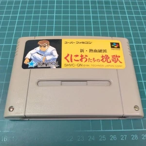 River City Girls Zero KUNIO KUN BANKA Nekketsu SNES SHVC-QN 1994 NTSC-J Nintendo - Imagen 1 de 12