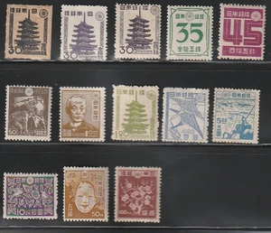 Japan 1946-48 Sc #371-93 2nd New Showa Series MNH (n2) $220 - Picture 1 of 1