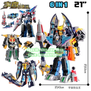 6 in 1 21" Giant Saver 2 Universe Saver Figure Super Combiner Figure Model Toys - Picture 1 of 12