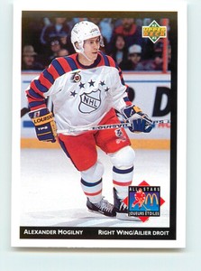 1992 Upper Deck McDonald's All-Stars #McD-22 Alexander Mogilny Very Good
