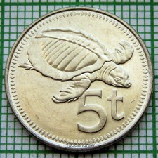 PAPUA NEW GUINEA 2009 5 TOEA, TURTLE, UNC