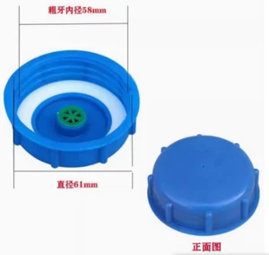 58mm Parking Heater Fuel Tank Cap With Sealing Parking Heater Accessories 1PC - Picture 1 of 1