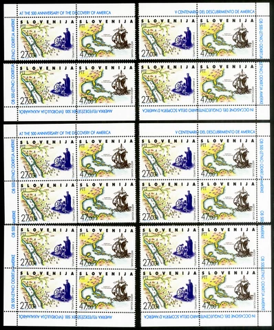 Slovenia Stamps # 137 MNH XF Lot Of 12 Pairs Scott Value $72.00 Cover