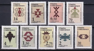 Turkey 2017 Art, Anatolian motifs 9 MNH stamps - Picture 1 of 1