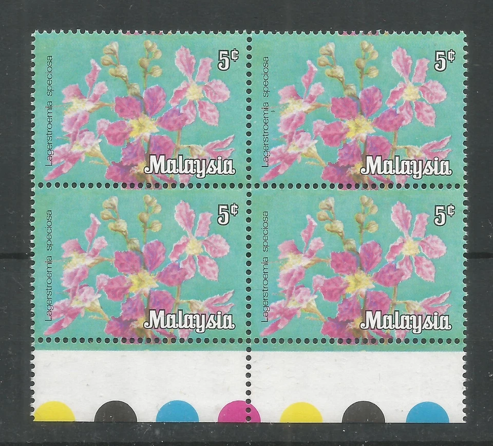 MALAYSIA - FEDERAL TERRITORY 1984 No wmk FLOWERS 5c (type I) Bl/4, SG K10, UM - Image 1 of 1