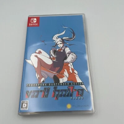 Nintendo Switch VA-11 Hall-A Valhalla Video Game Japan Import - Image 1 of 4