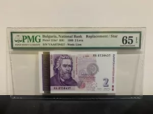 1999 Bulgarien, Nationalbank, 2 Leva P-115a * "ERSATZ/STERN" PMG 65 EPQ - Bild 1 von 2