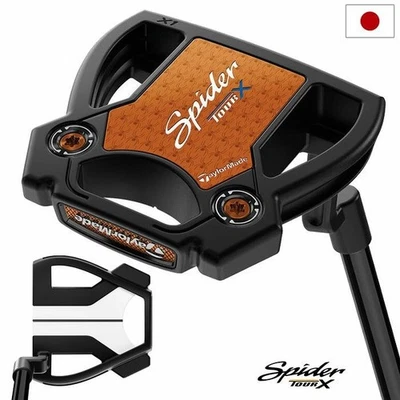 TaylorMade Spider TOUR X Kurbelhals schwarz Modell 2025 Japan - Bild 1 von 4