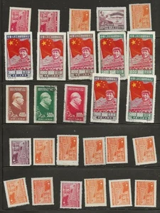 China Peoples Republic - 150 mostly mint stamps with Chairman Mao [332 - Picture 1 of 4