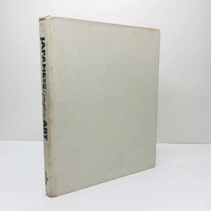 Japanese Graphic Art Book By Lubor Hajek Hardcover Ukiyo-e Prints 17th Century - Picture 1 of 22