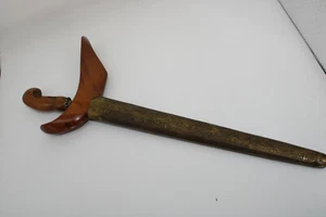 Small Keris Kris Indonesian Javanese Vintage Collector Sword Curved Naga Blade - Picture 1 of 12