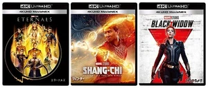 Eternals / SHANG-CHI / Black Widow 3 Films set 4K Ultra HD + 3D + 2D Blu-ray - Picture 1 of 7
