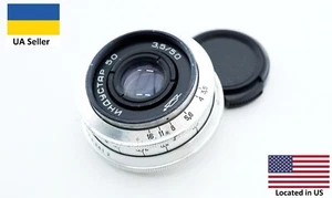 Vintage SLR Silver KMZ Industar 50 3,5 50mm Zenit lens M39 portrait L39 - Picture 1 of 10