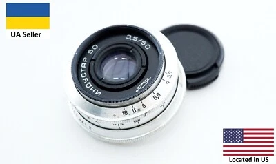 Vintage SLR Silver KMZ Industar 50 3,5 50mm Zenit lens M39 portrait L39 - Image 1 of 4
