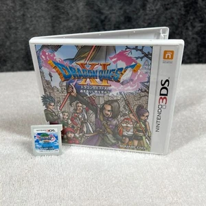 Nintendo 3DS Dragon Quest 11 Echoes of an Elusive Age Japanese Import US Seller - Picture 1 of 8