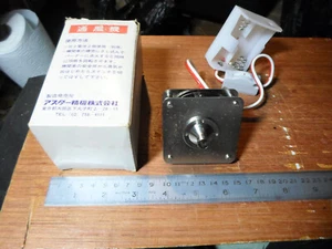 Aster blower / drawing fan for live steam loco etc, new & boxed - Picture 1 of 4