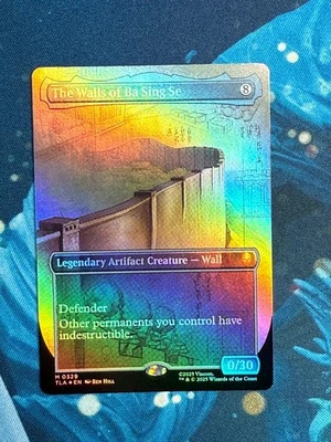 The Walls of Ba Sing Se - MTG Avatar: The Last Airbender 329 Mythic Borderless - Image 1 of 2