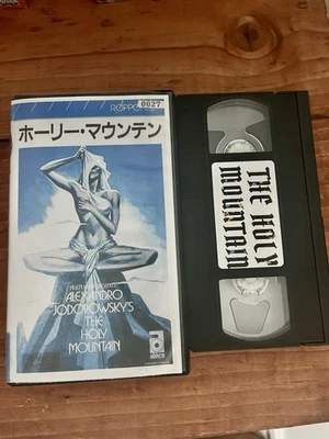 The Holy Mountain 1973 VHS English  NTSC Alejandro Jodorowsky “convention Tape” - Image 1 of 3