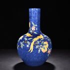 14,9" Chine ancienne dynastie ming xuande marque porcelaine fleur oiseau ciel vase boule