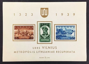LITHUANIA - 316a - SOUVENIR SHEET OF 3 - MINT, NH - Picture 1 of 1