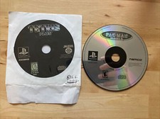 .PSX.' | '.Pac Man World.